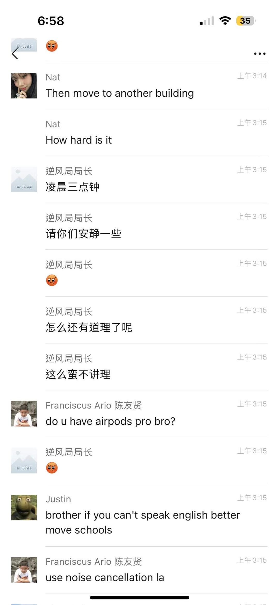 中國人跟外國人吵架實錄，「不會說中文就不要來中國啊」，中外合辦大學的特殊體驗...