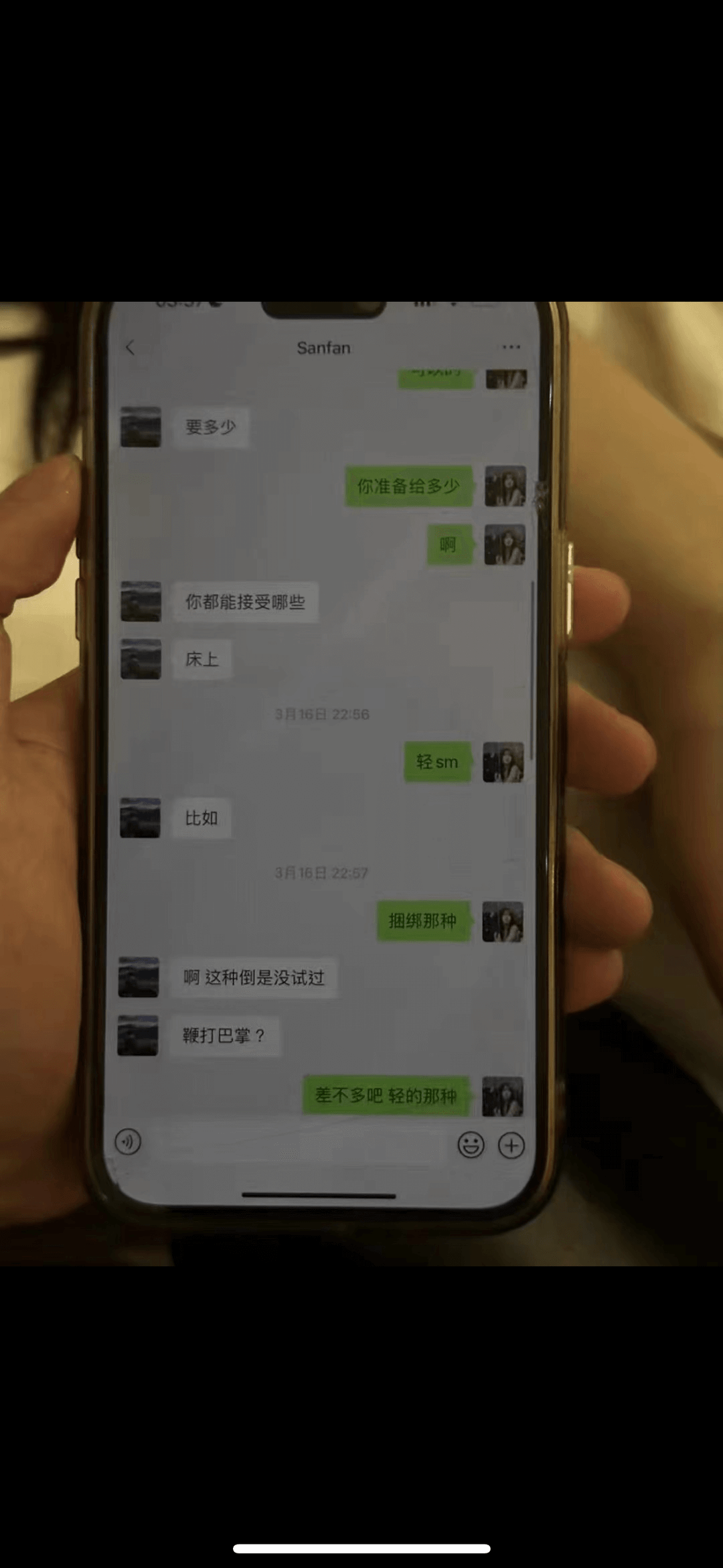 我朋友的前女友在… 想聽大家的留學瓜！