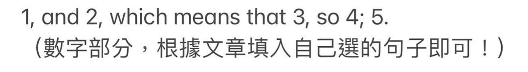 PTE備考全攻略（中）