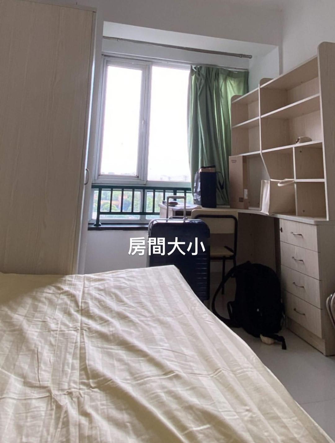 開箱一年5萬元的宿舍！