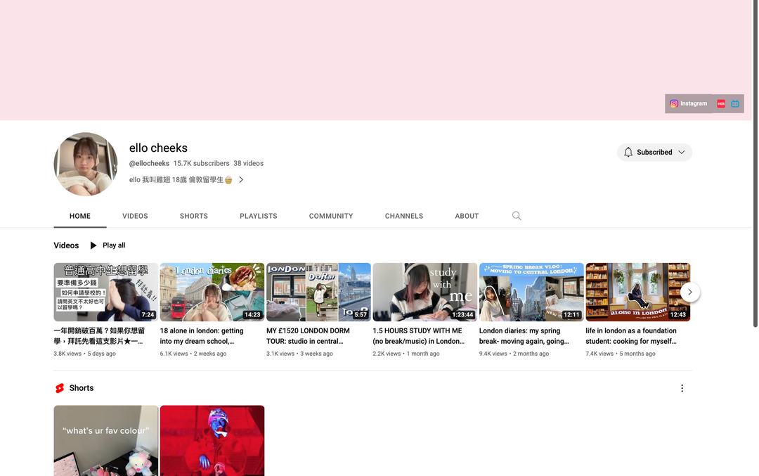 想分享一些喜歡的留學生youtuber