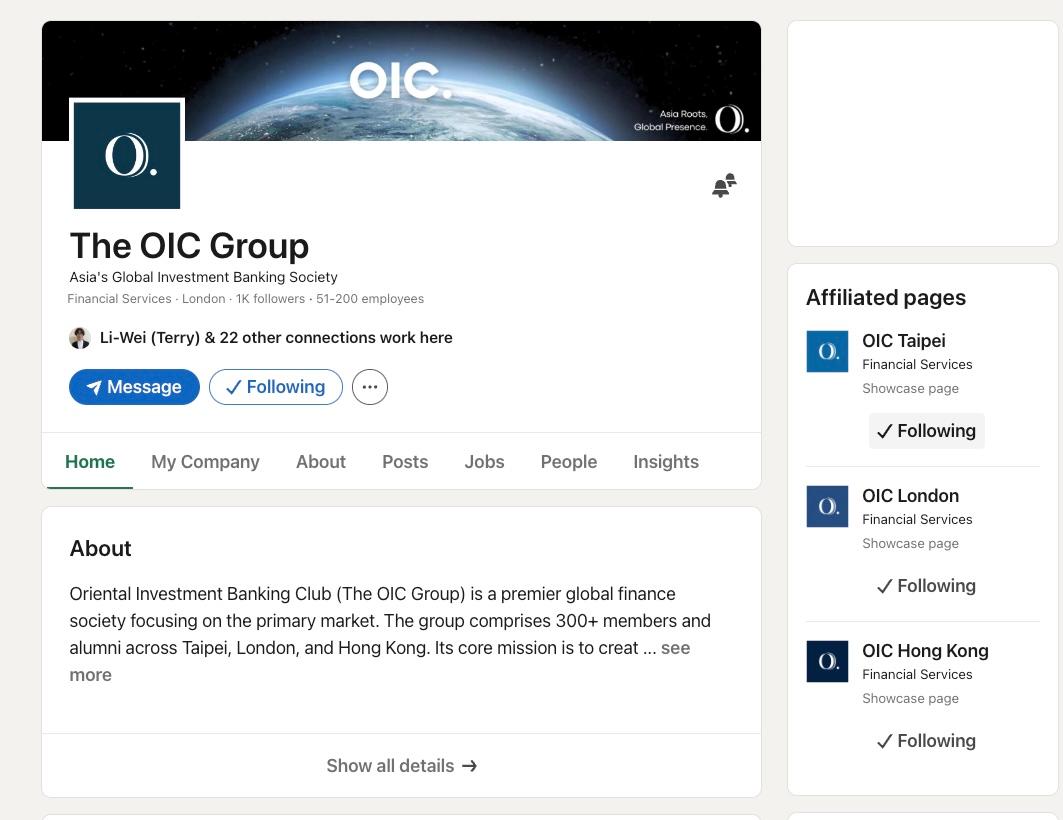 OfferLand Mentor Sharing: 大學如何透過創新規劃打開海外工作的大門